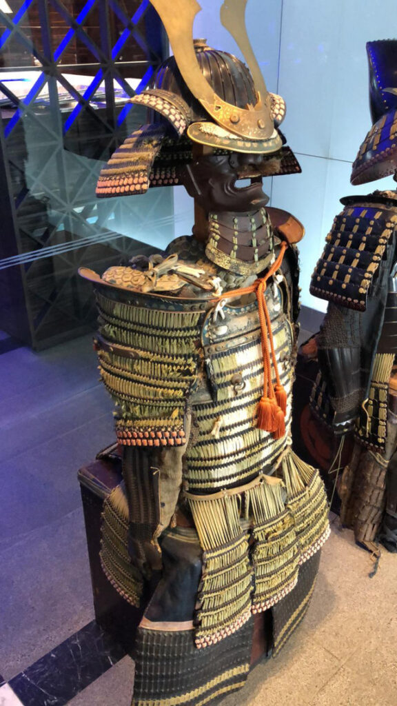 Armature samurai